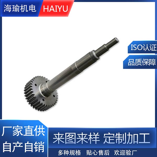 精密齒輪軸 斜齒輪軸非標定制生產(chǎn)